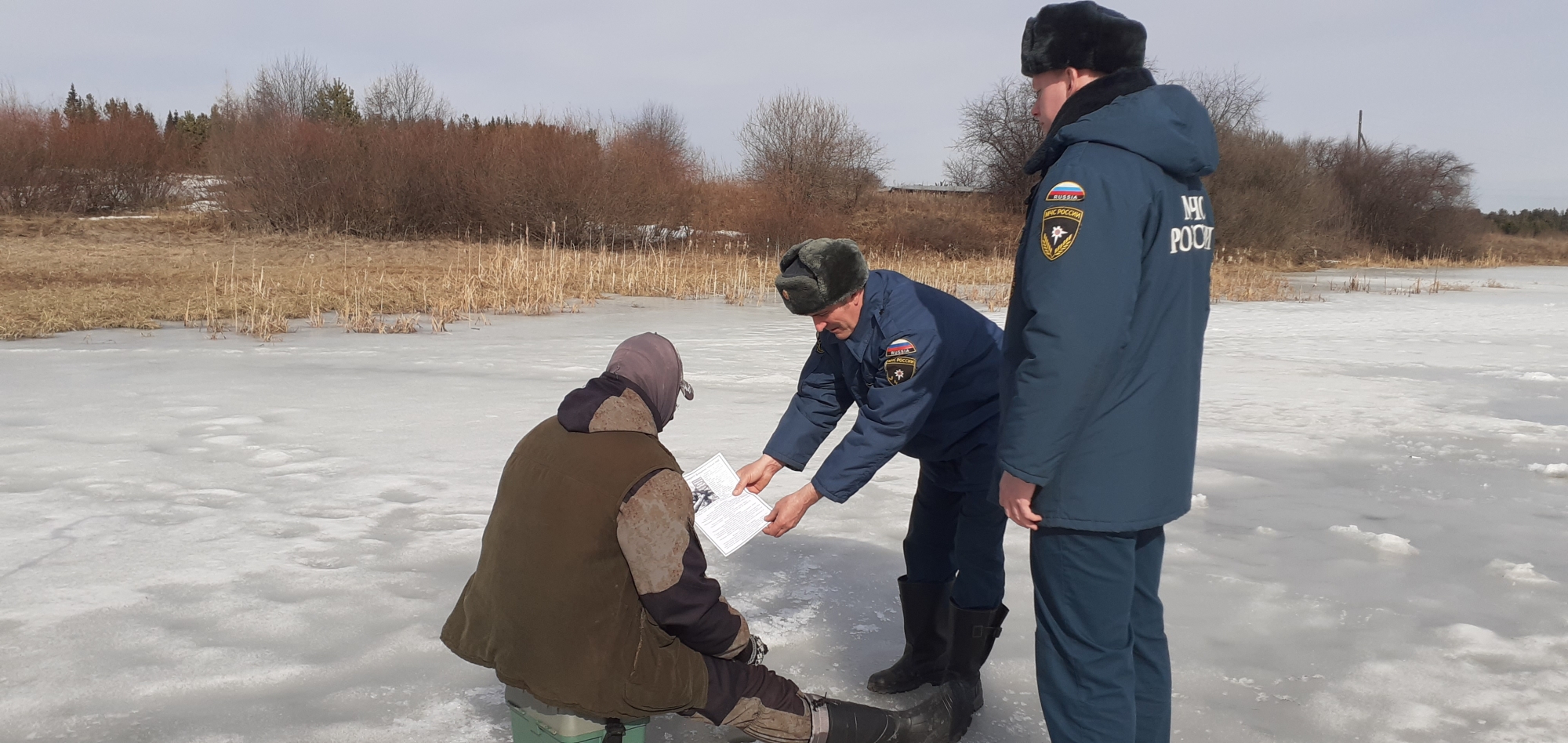 В Свердловской области началась акция «Опасный лёд» | 15.03.2024 | Карпинск  - БезФормата